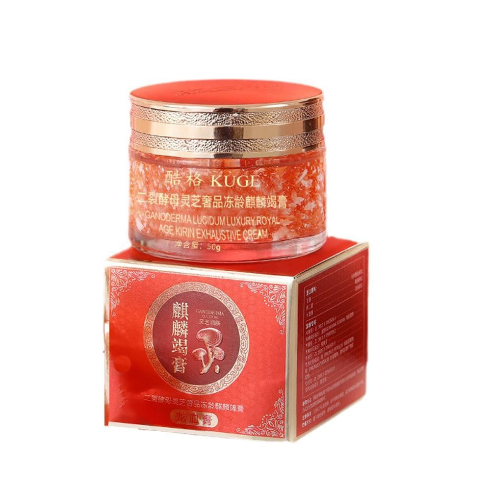 SADOER Dragon Blood Anti-Aging Face Cream